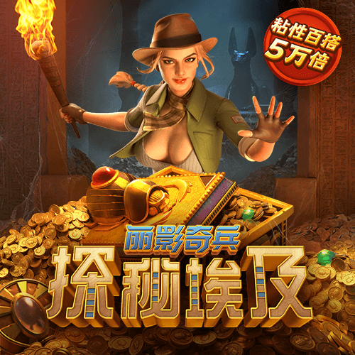 2024奥门正版全年正版资料