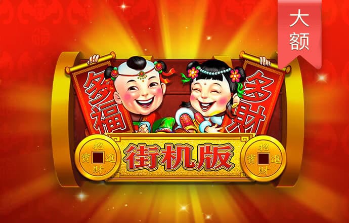 江南·体育登录入口